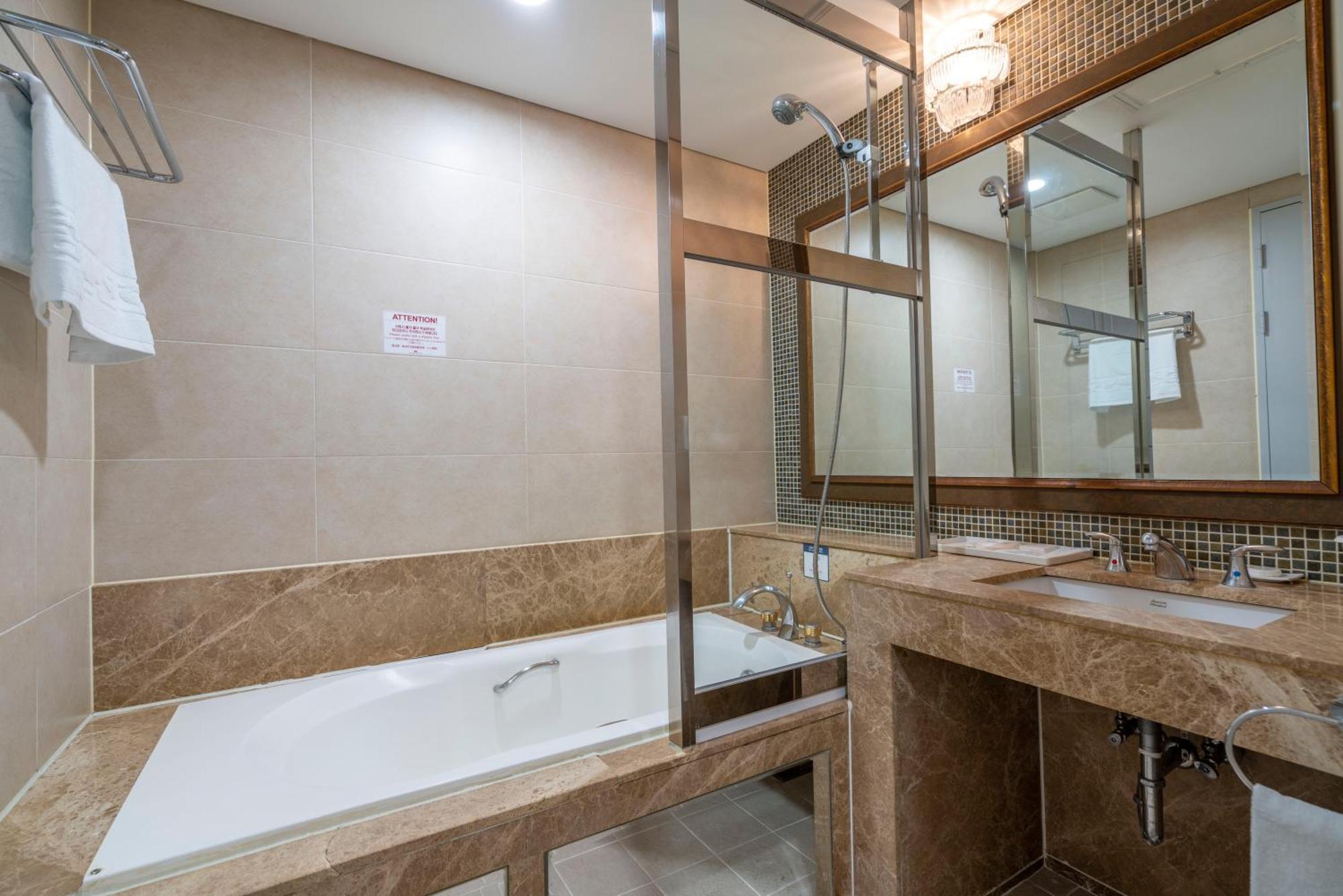 Centum Convention Hotel In Centum بوسان المظهر الخارجي الصورة